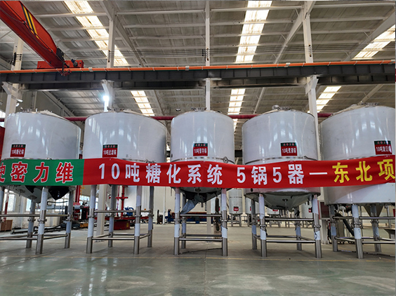 阿里精酿啤酒设备厂—5吨五锅五器糖化系统—四川项目